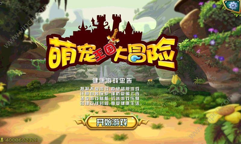 探讨分享,尽在一个等腰三角形的周长是29厘米它的一条腰比底长七厘米这个等腰三角形的底和腰各长多少厘米?问答交流平台