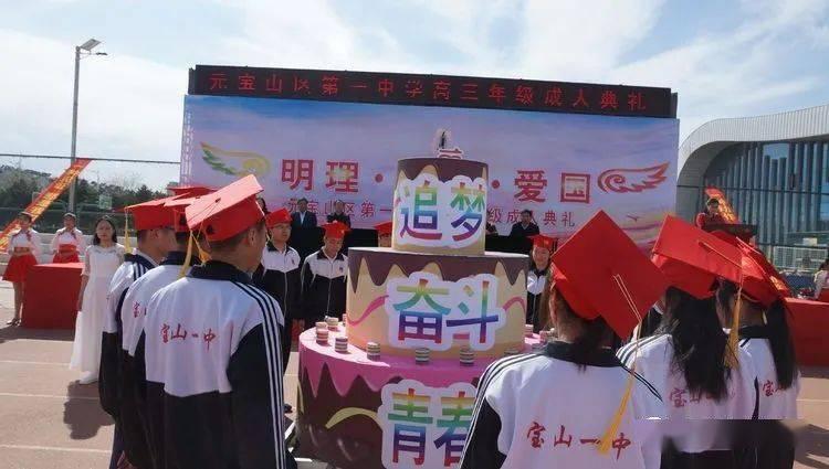 hahabet官网官方入口